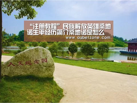 登录问题