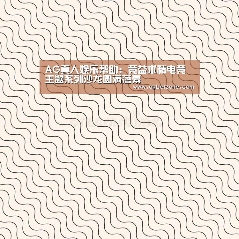注册教程