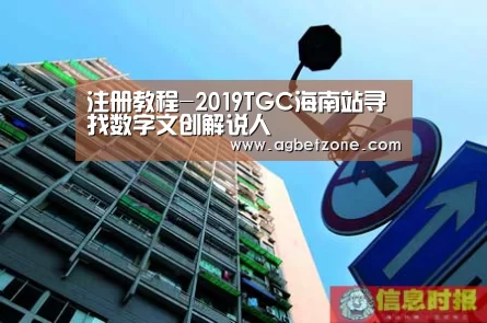游戏玩法